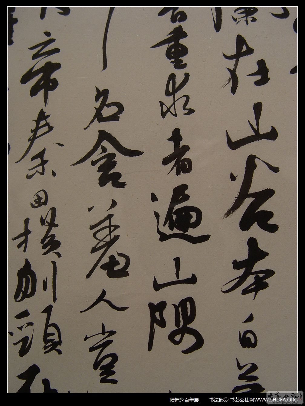 鷨097.JPG