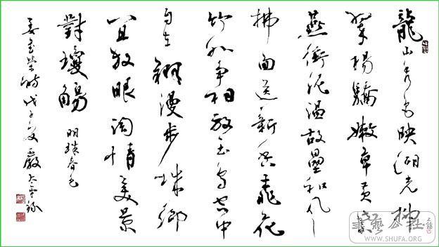 ̫ƽ齪鴺ɫʫ.jpg