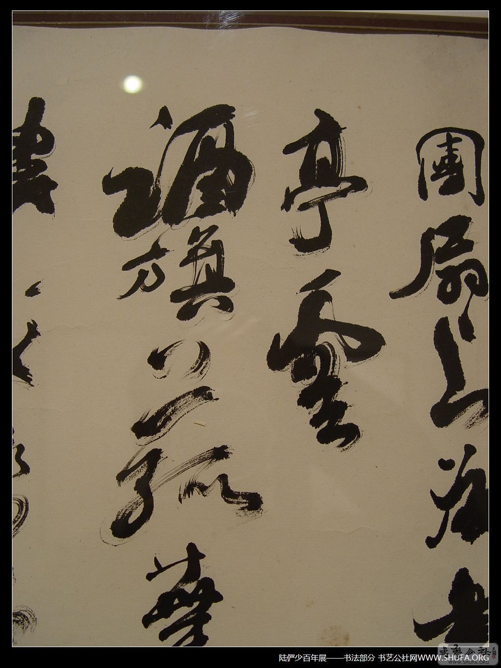 鷨079.JPG