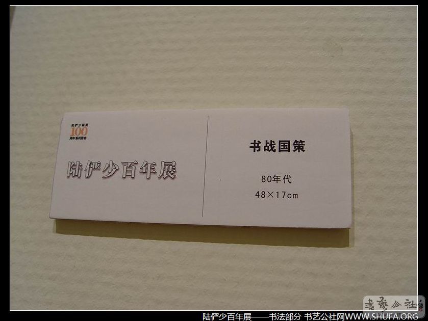 鷨136.JPG