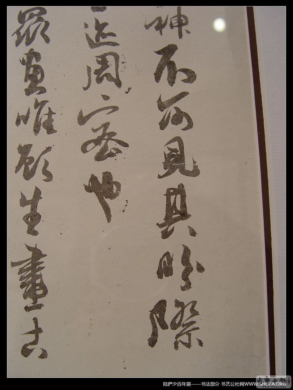 鷨125.JPG