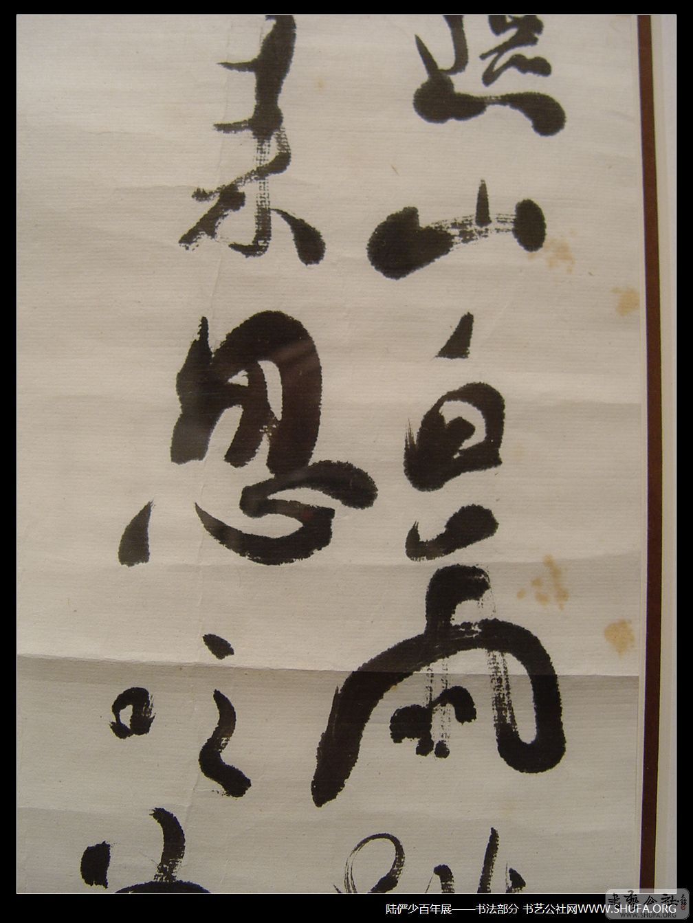 鷨015.JPG