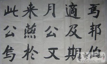 IMG_0186.jpg