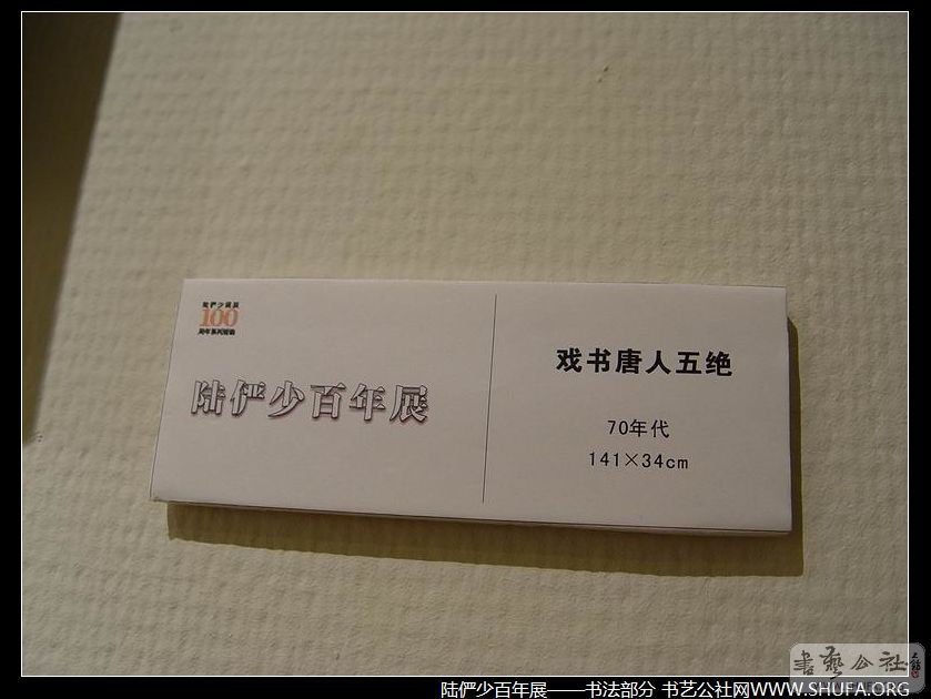 鷨076.JPG