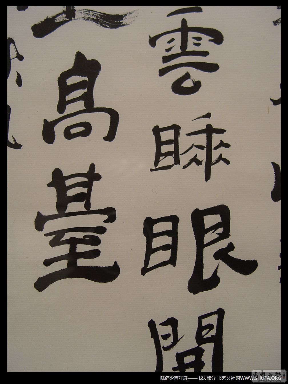 鷨050.JPG