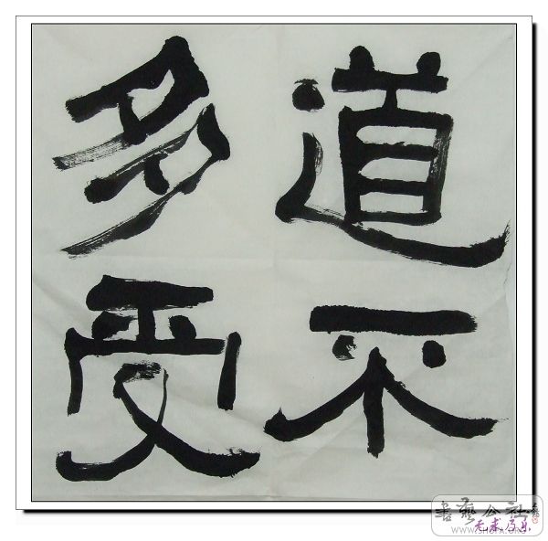 Ƭ 064.jpg