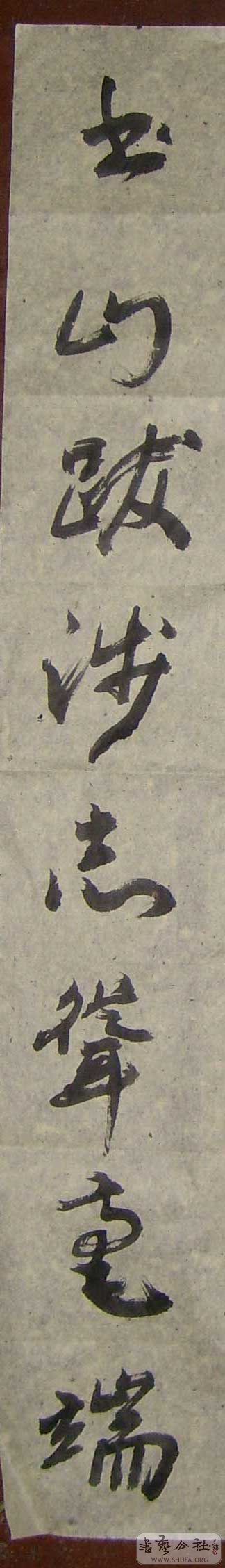 STP64767.jpg