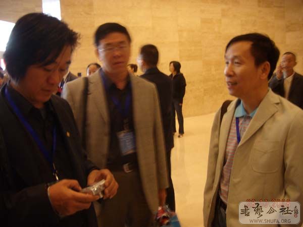 DSCN3574.JPG