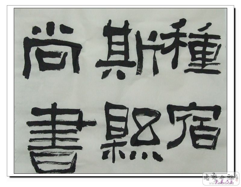 Ƭ 076.jpg