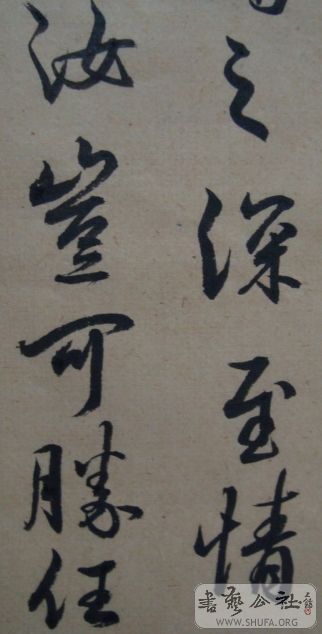 ��ת DSC01680.jpg