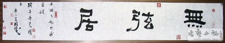 SNV13458.JPG
