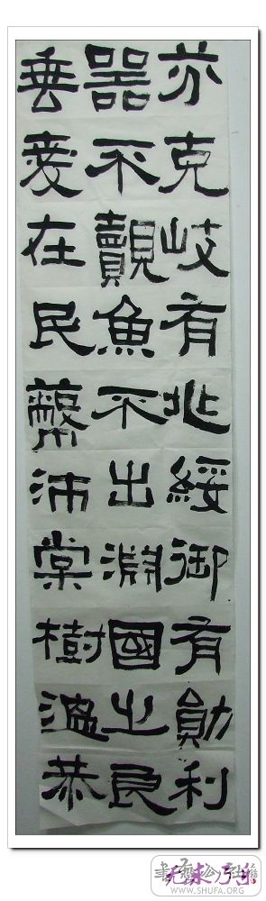 Ƭ 066.jpg