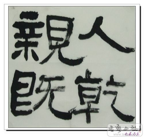 Ƭ 063.jpg