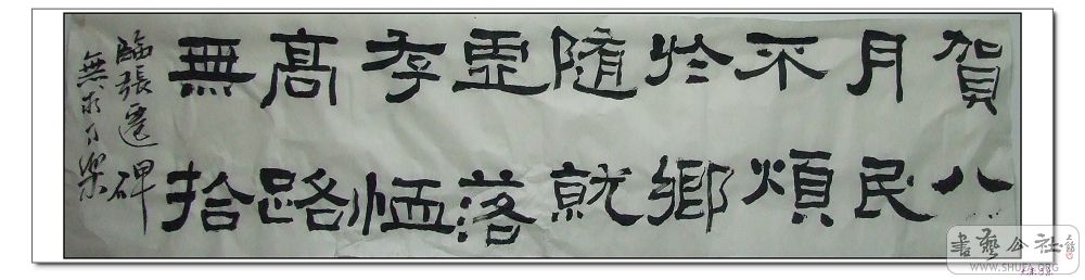 Ƭ 079.jpg