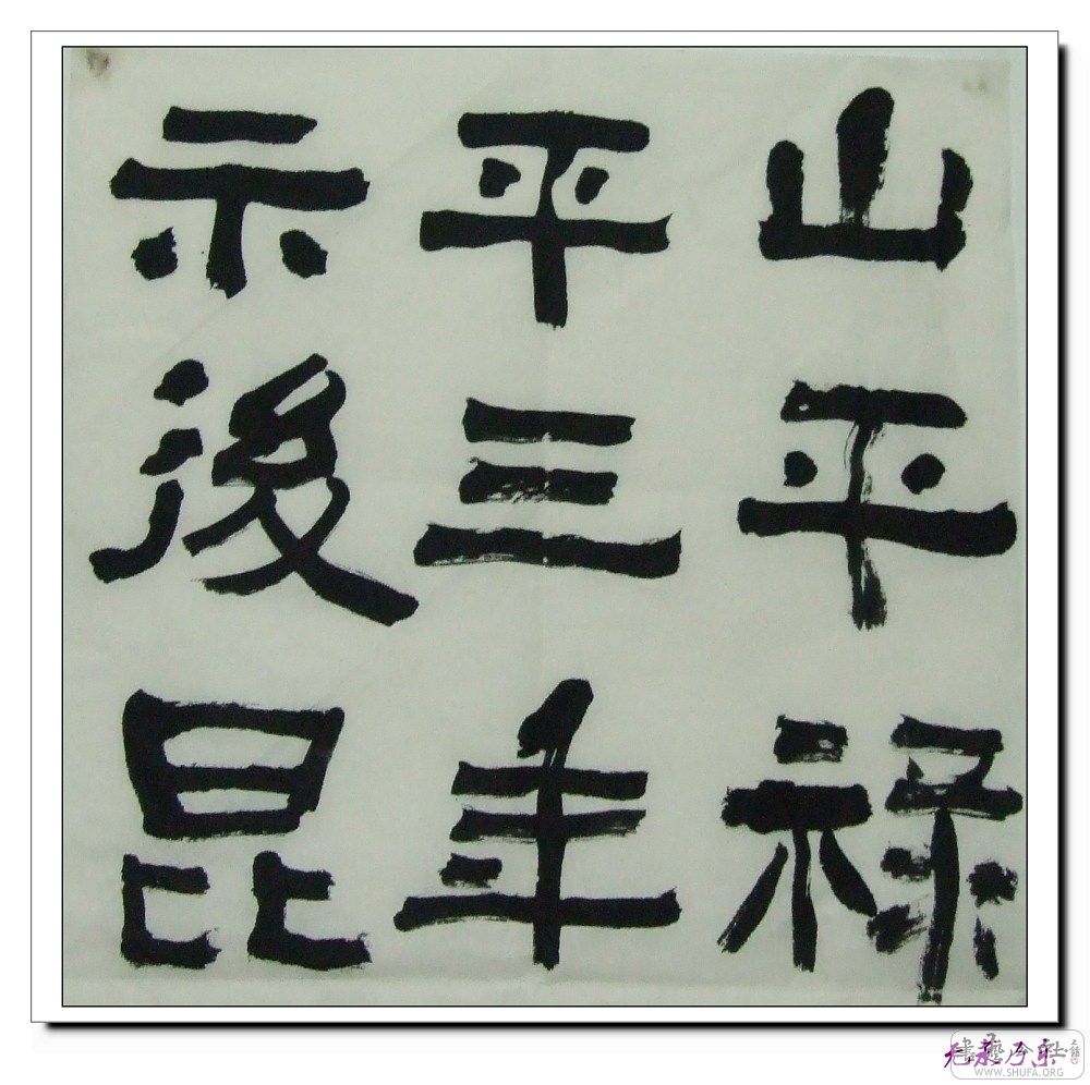 Ƭ 059.jpg