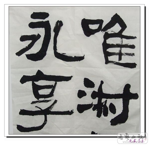 Ƭ 065.jpg