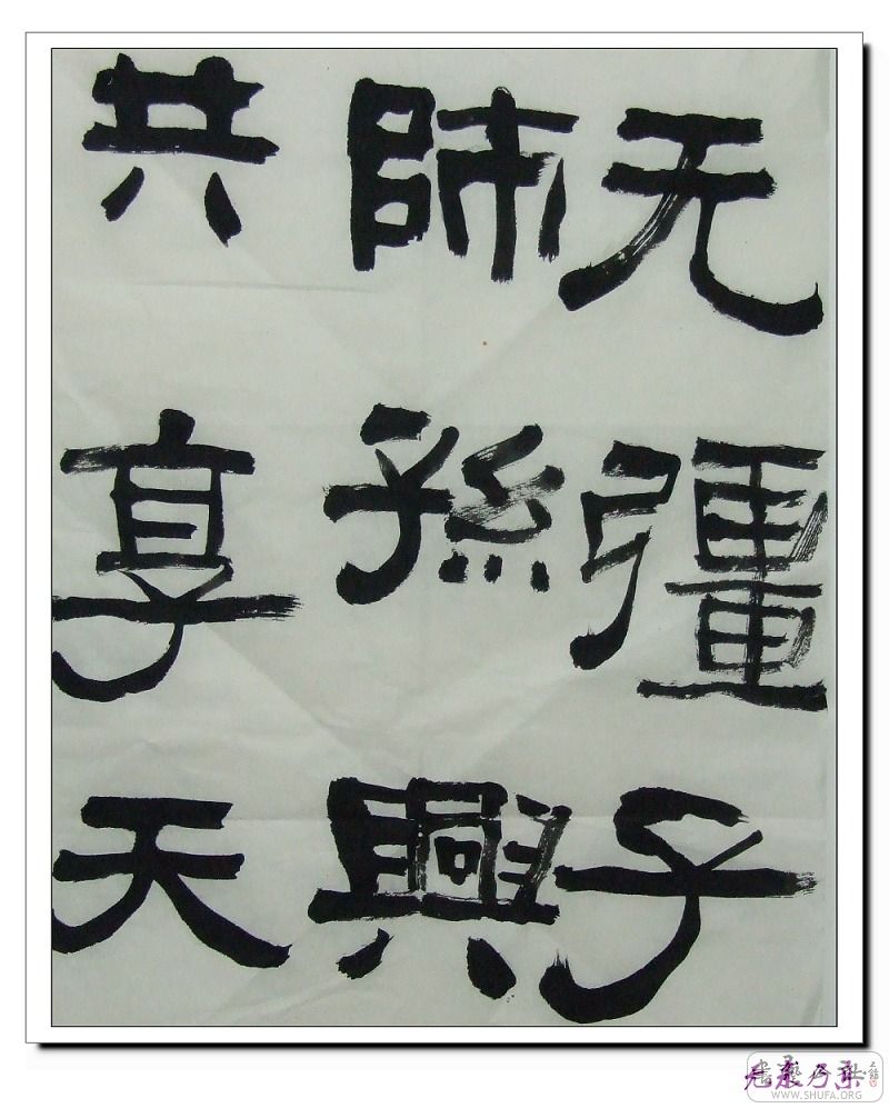 Ƭ 060.jpg