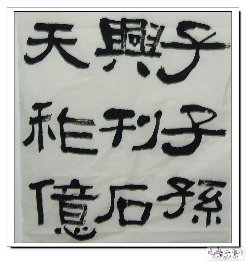 Ƭ 061.jpg