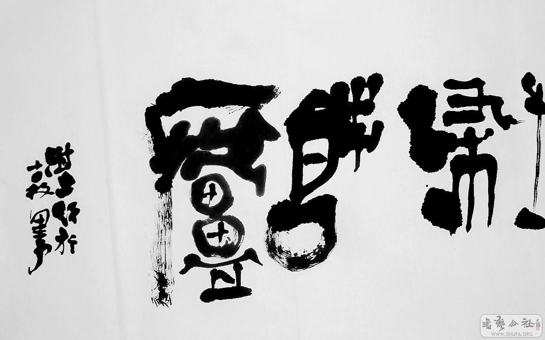 DSCF4612.JPG
