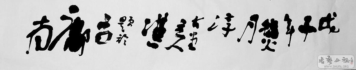 DSCF4609.JPG