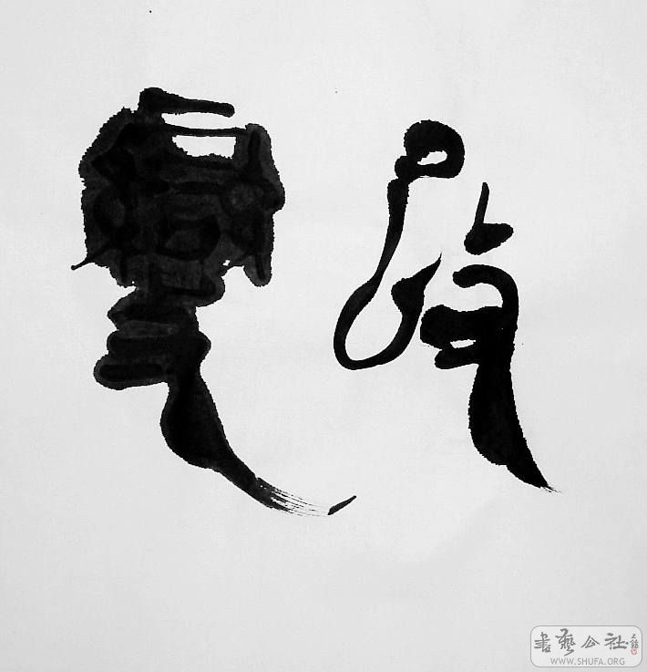 DSCF4619.JPG