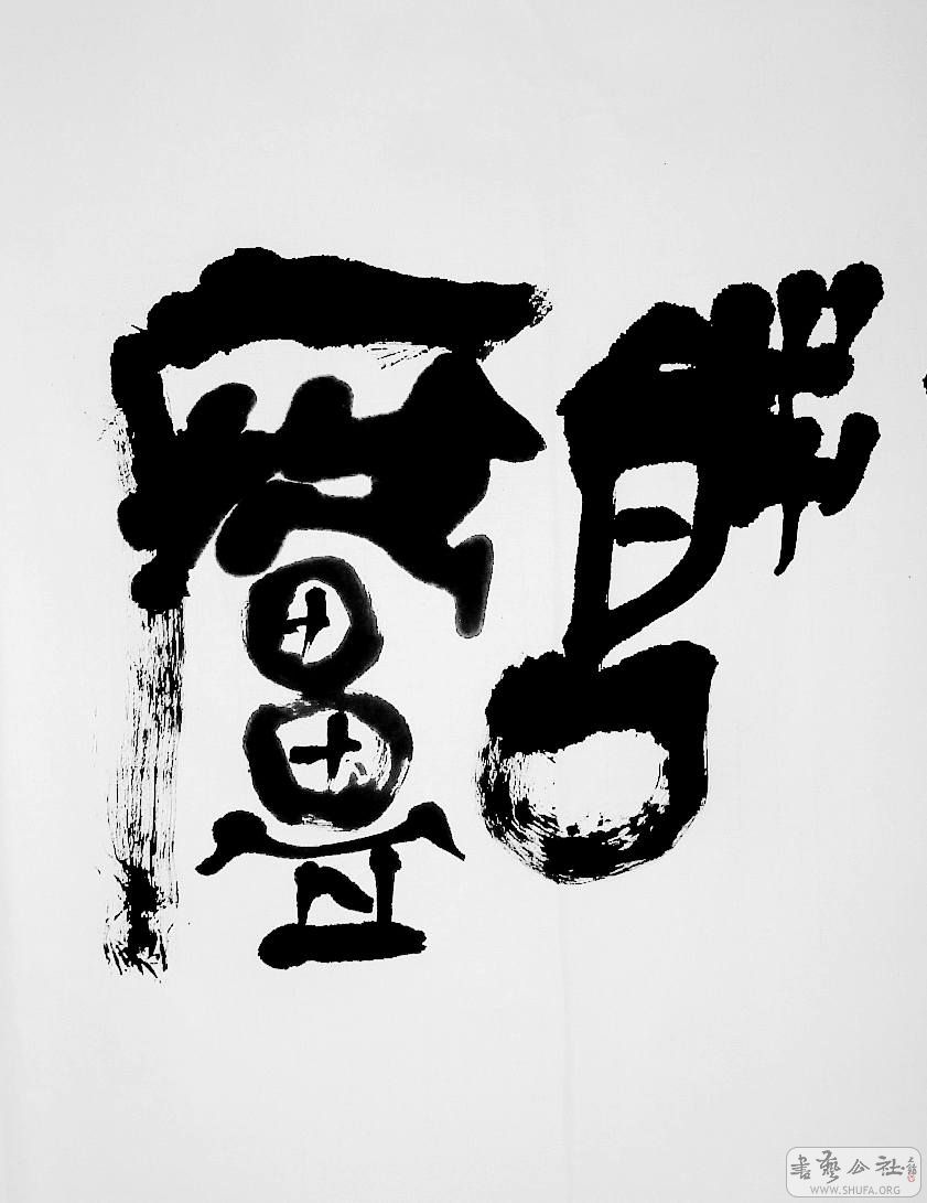 DSCF4613.JPG