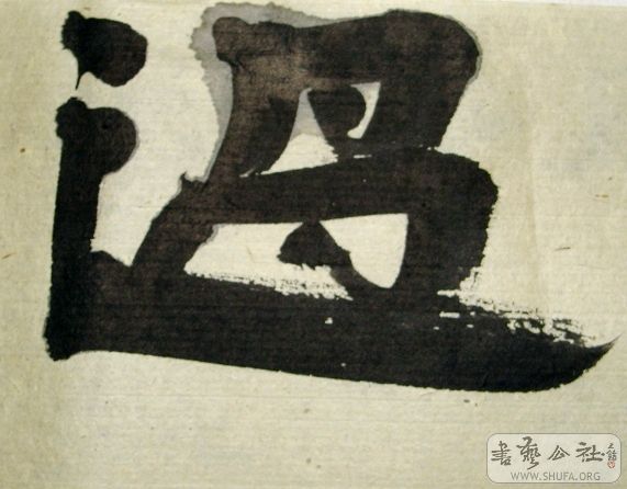 SNV13472.JPG