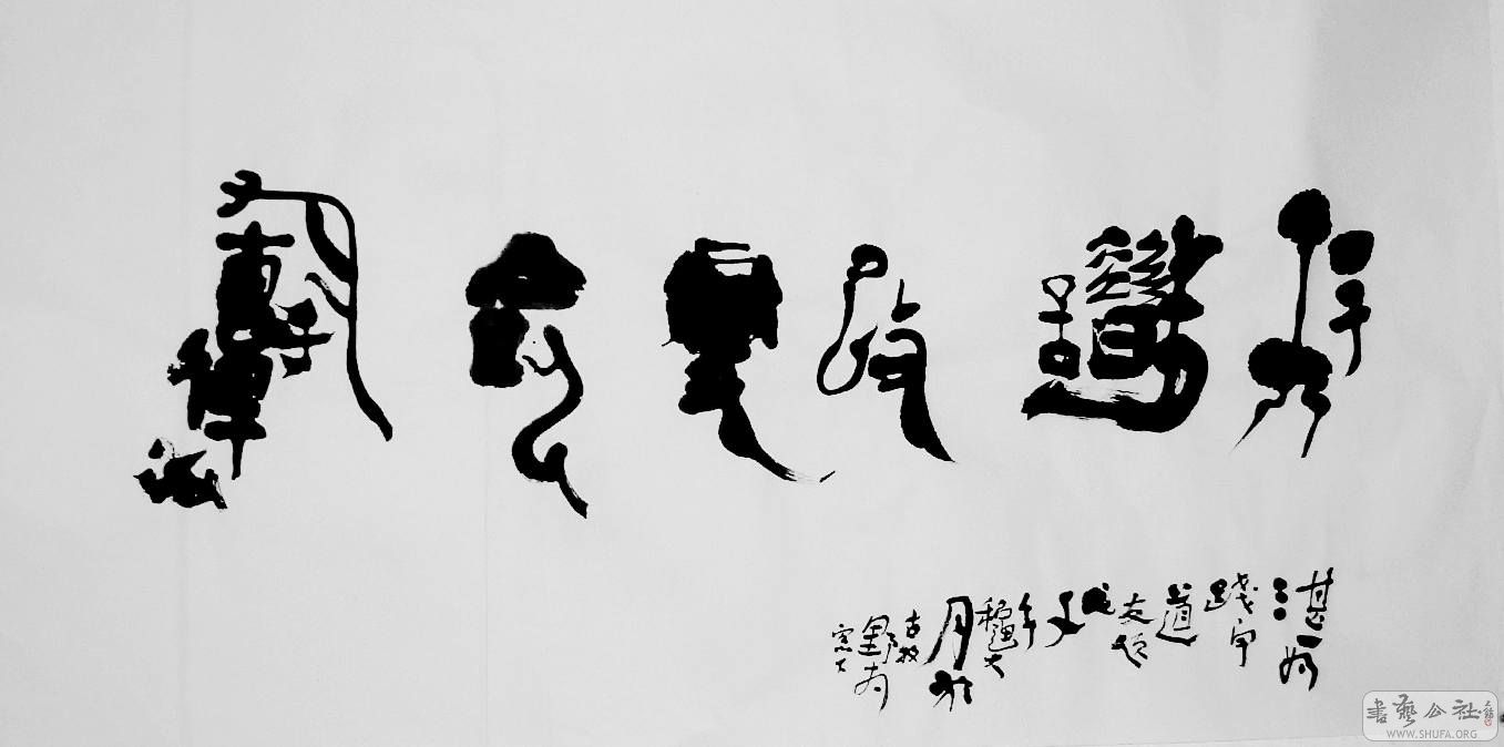 DSCF4615.JPG