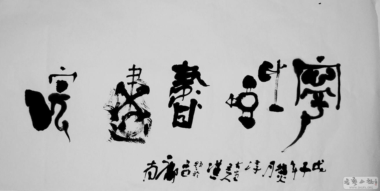 DSCF4606.JPG