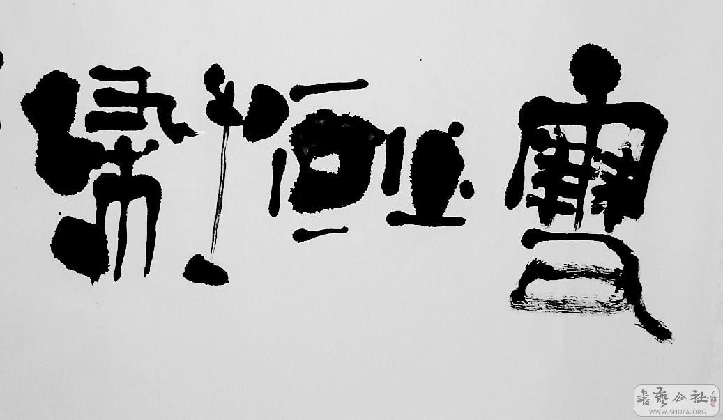 DSCF4611.JPG