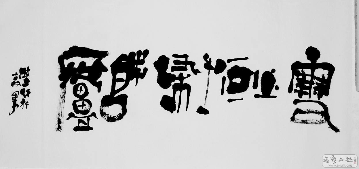 DSCF4610.JPG