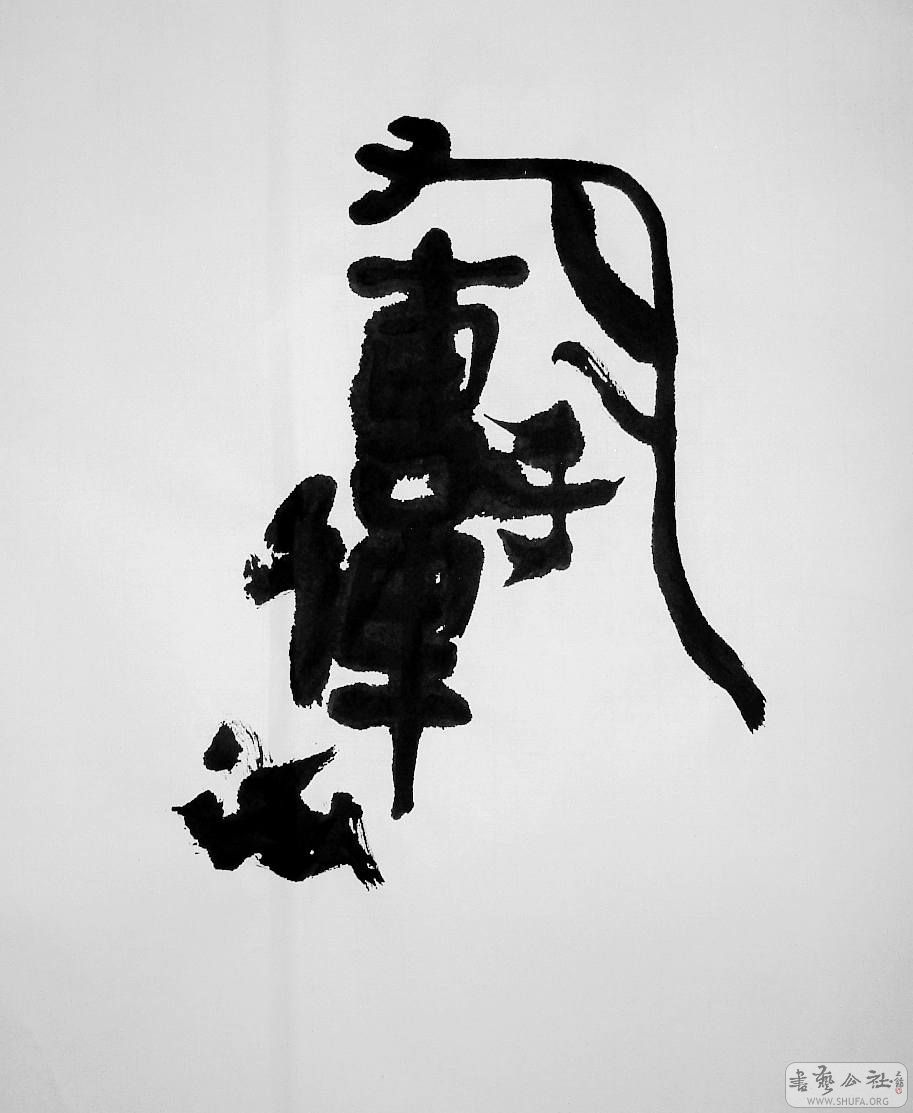 DSCF4617.JPG