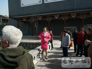 P1020915.JPG