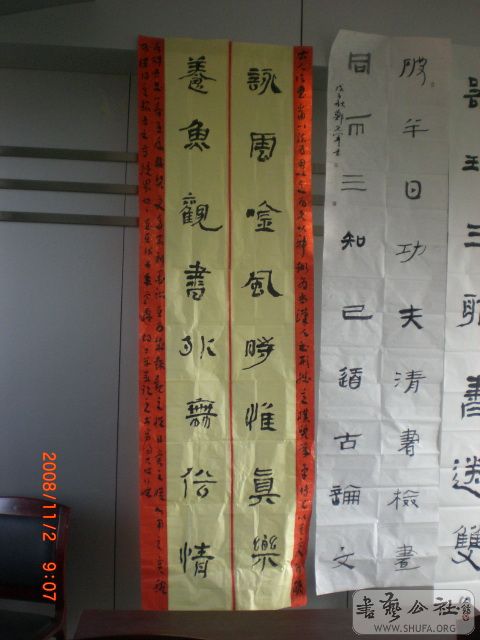CIMG0006.jpg
