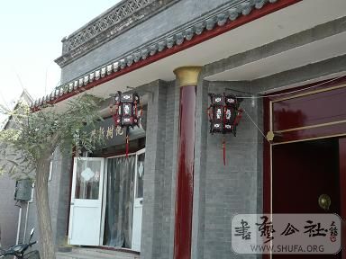 P1020900.JPG