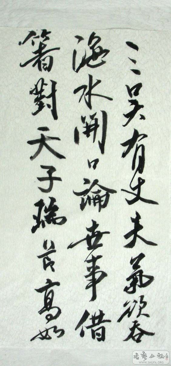 DSC05407.JPG