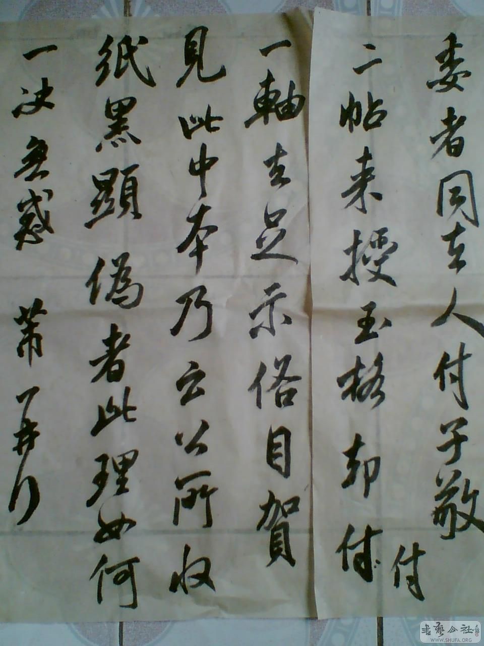 Image(1327).jpg