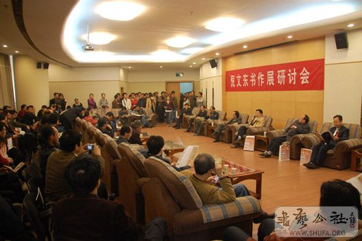 12Ķ鷨ֻ000.jpg