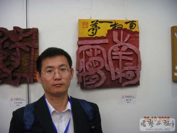 DSCN3592.JPG