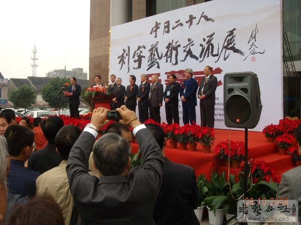 DSCN3609.JPG