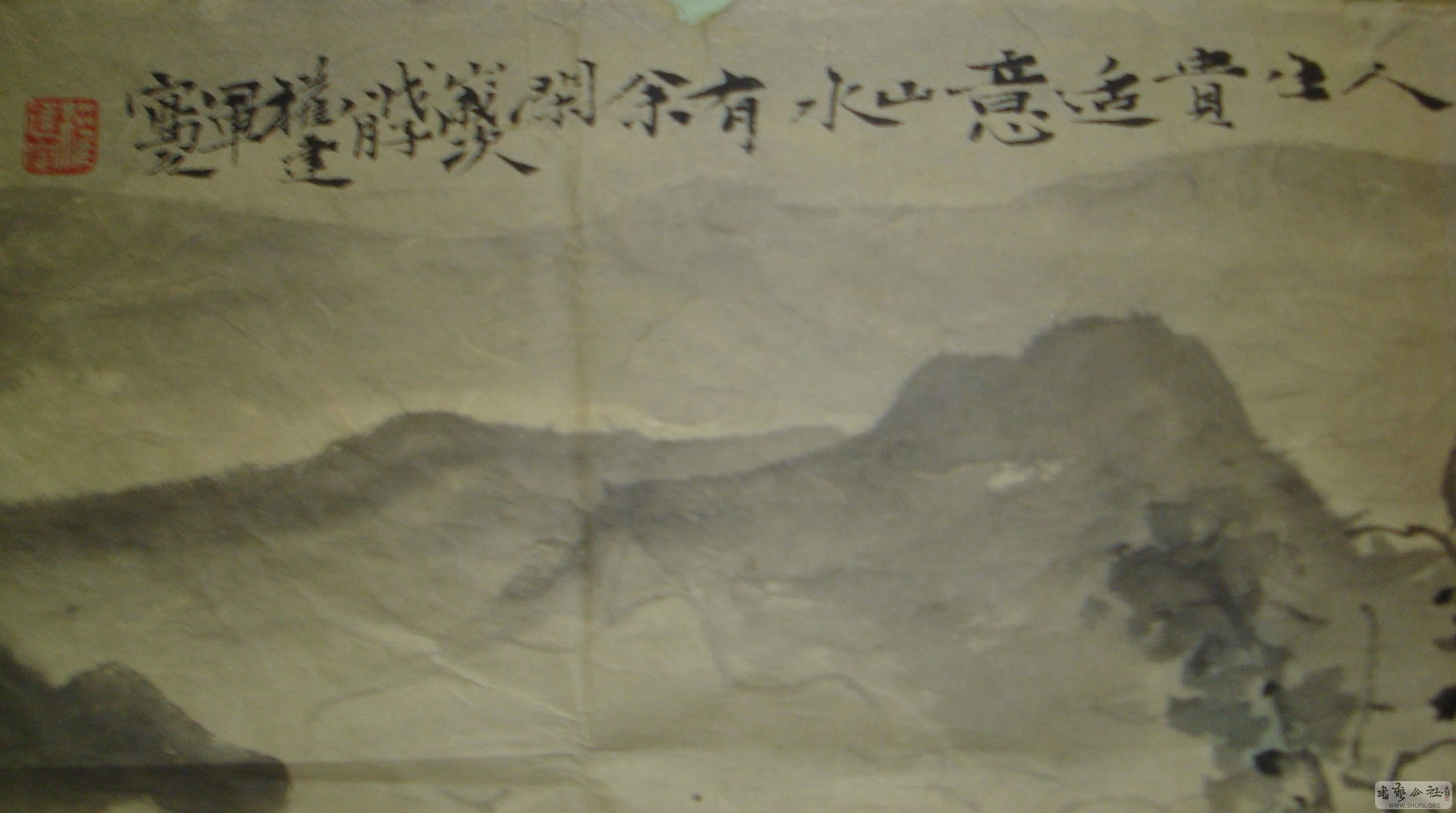 DSC01643.JPG