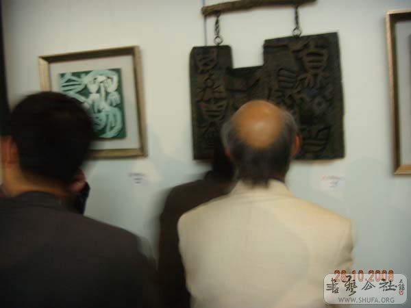 DSCN3594.JPG