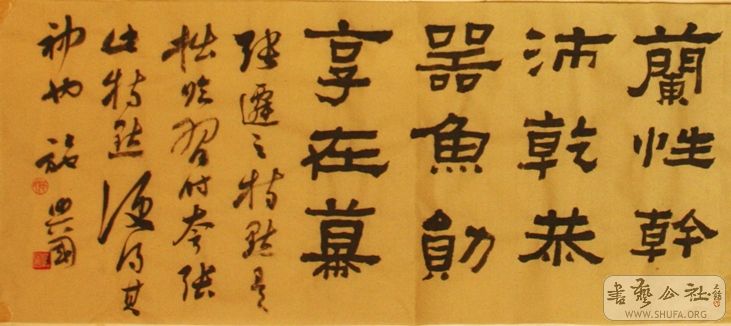 ֲ2