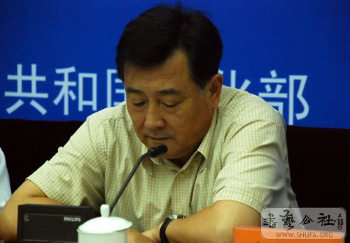 xin_53070425103297342219.jpg