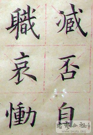 ֲ016.jpg