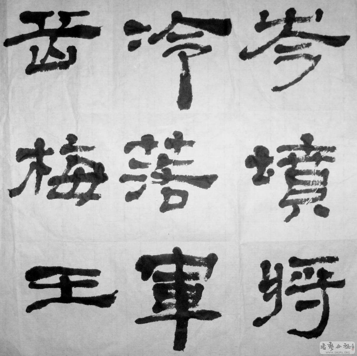 Ƭ 004.jpg