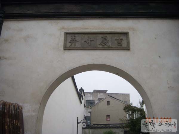 DSCN3714.JPG