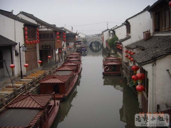 DSCN3717.JPG