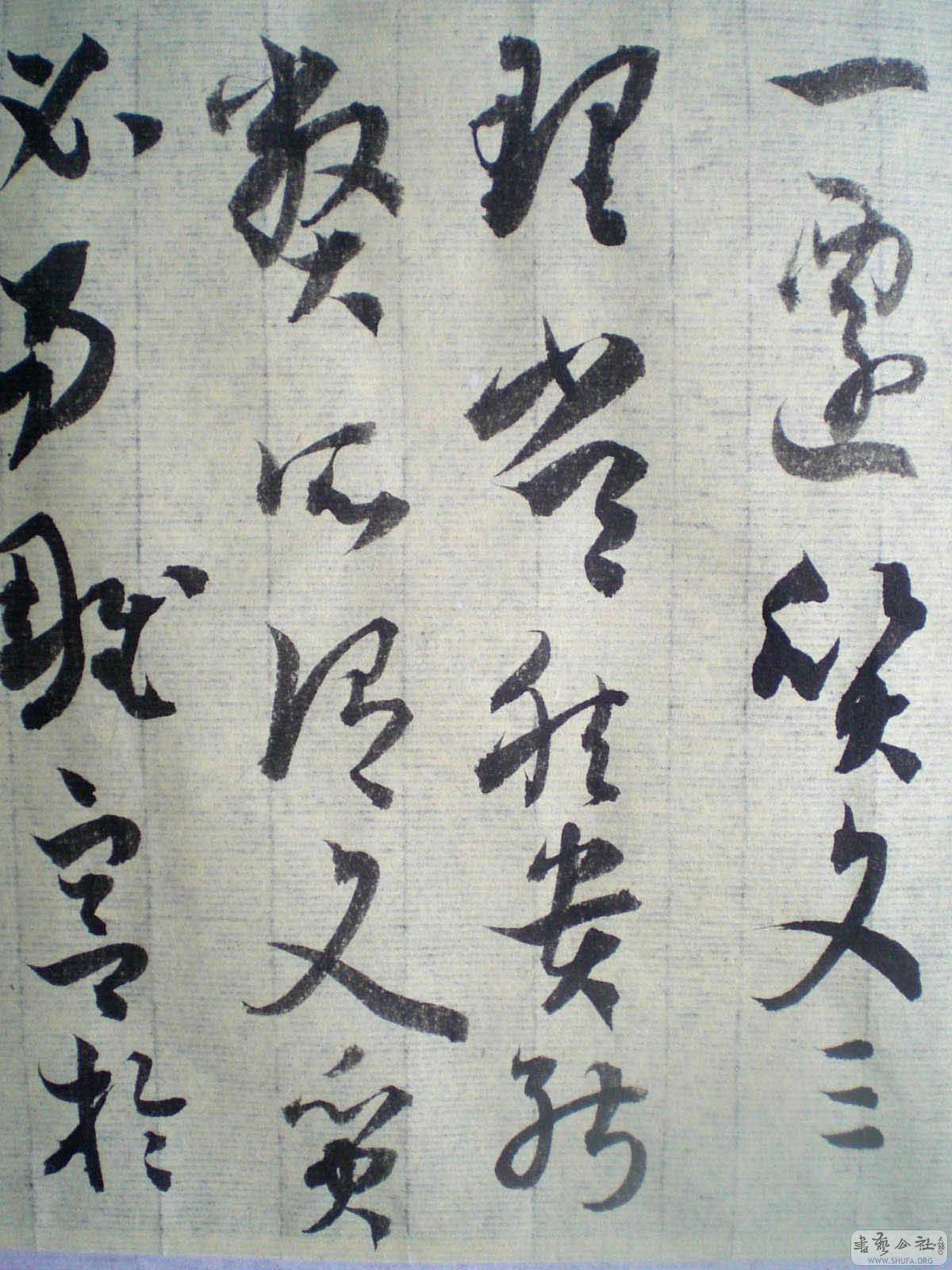 CIMG002100.jpg