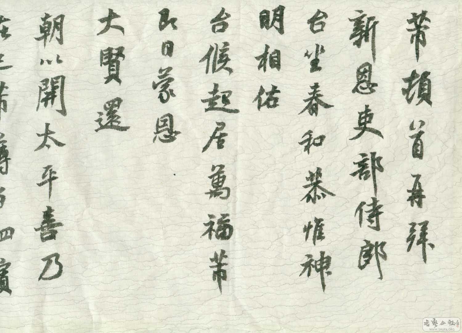 001.jpg